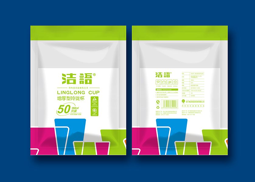 天山区VI设计公司