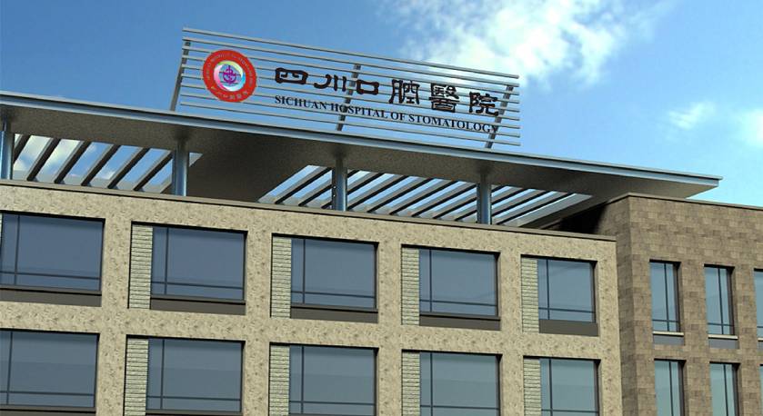 天山区企业VI设计：解锁企业品牌增长的核心密码